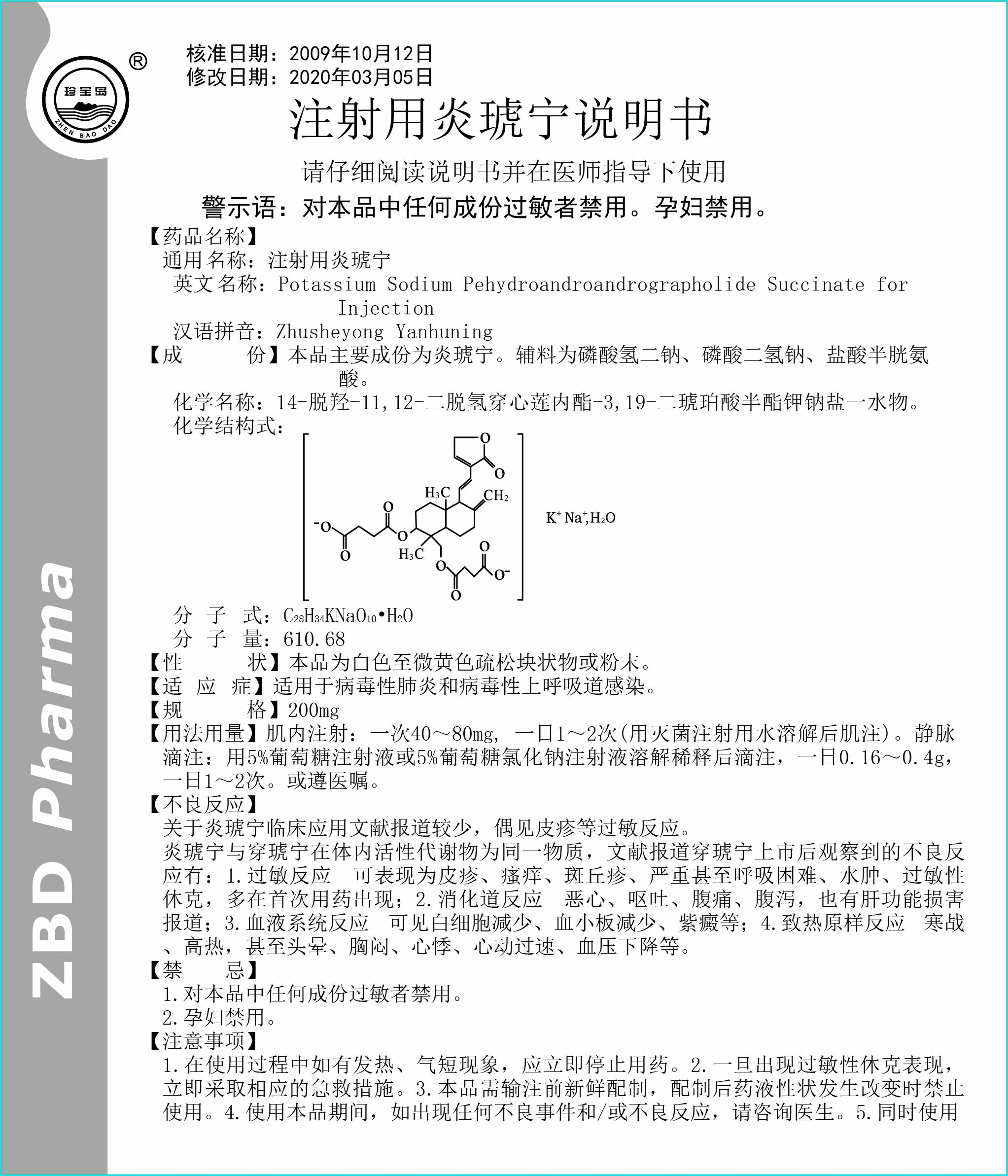 看球网站直播