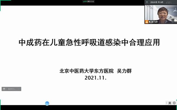 看球网站直播