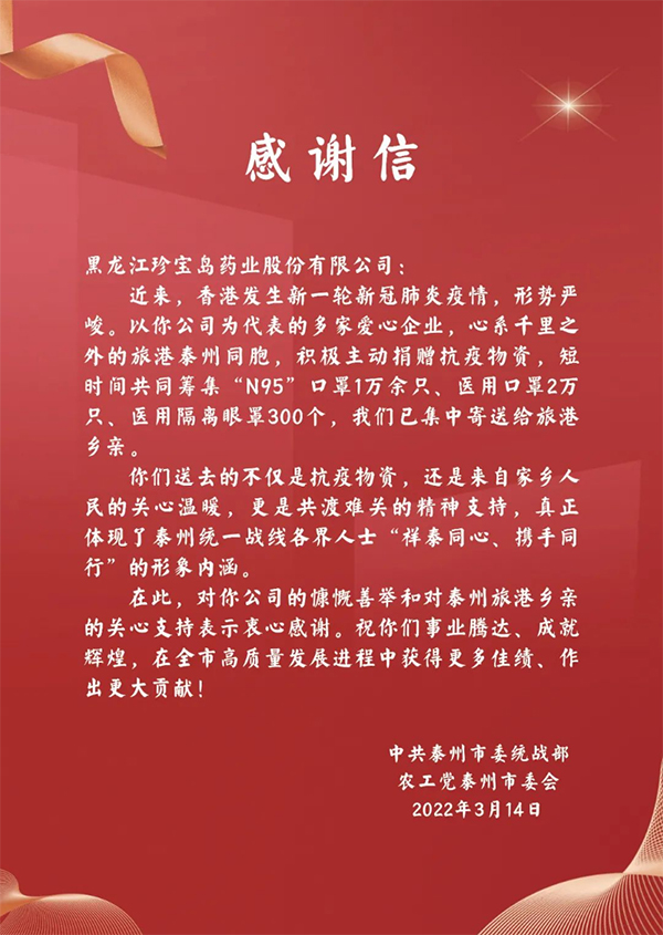 看球网站直播