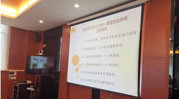 看球网站直播