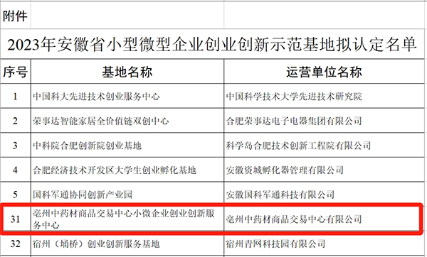 看球网站直播